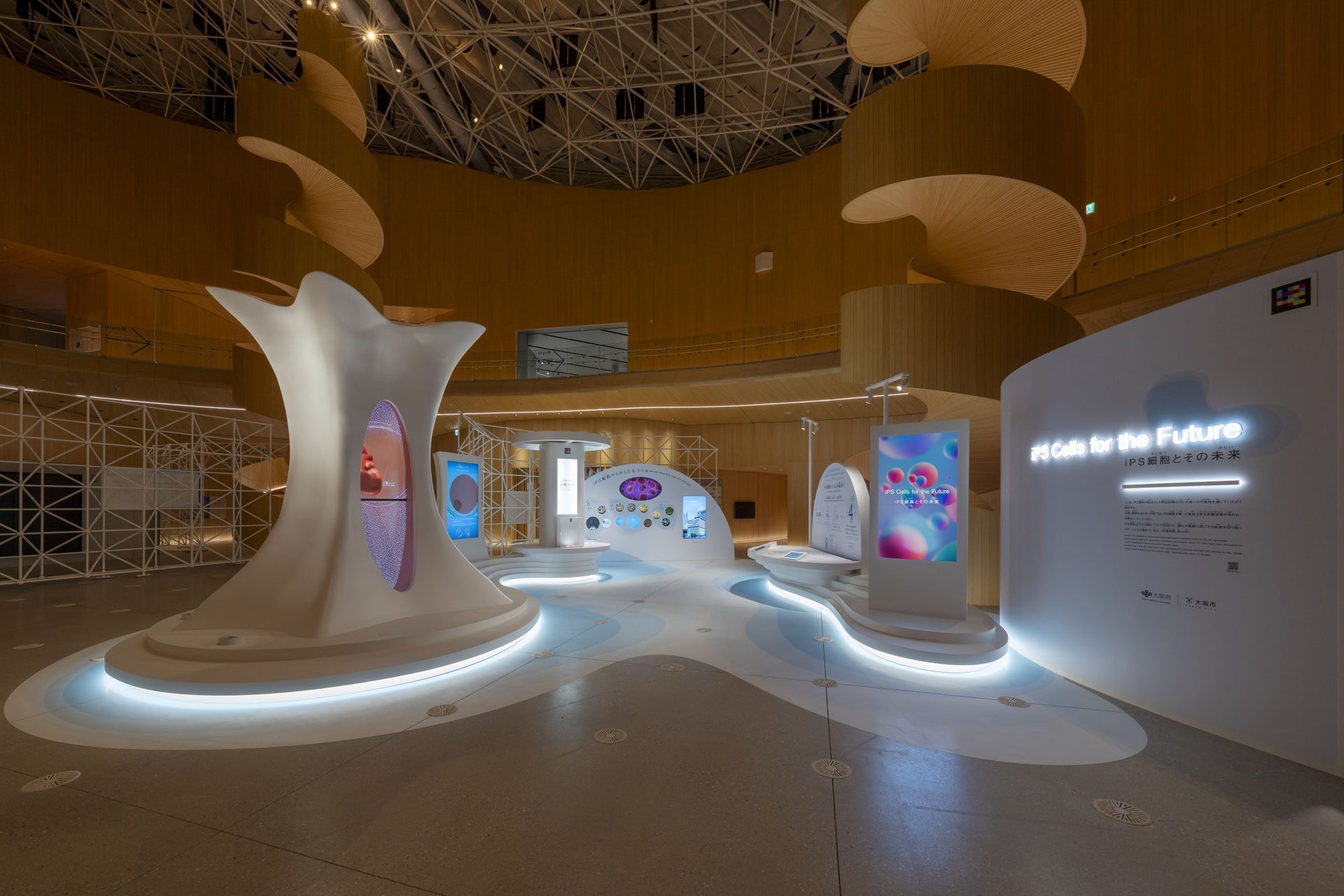 2025年日本国際博覧会　大阪ヘルスケアパビリオン Nest for Reborn「iPS Cells for the Future」2